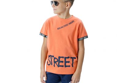 Βερμούδα τύπου tie dye με τύπωμα για αγόρι | ΜΑΡΕΝ - Energiers - 